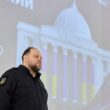 Стефанчук про оновлення Цивільного кодексу України