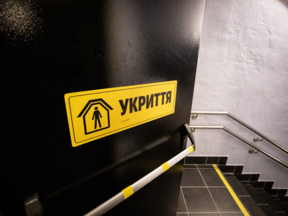 Тернопіль надасть безкоштовний Wi‑Fi в укриттях будинків
