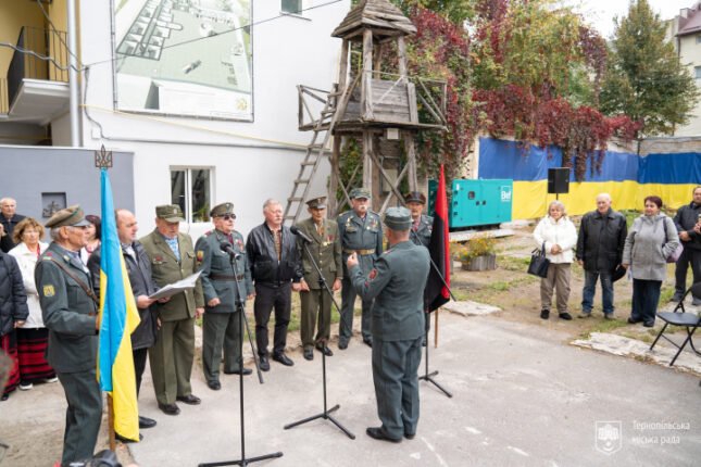 Тернопіль святкує 30‑річчя музею політичних в’язнів