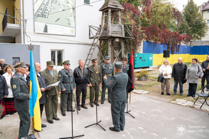 Тернопіль святкує 30‑річчя музею політичних в’язнів