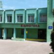 Тернопільська молодіжна бібліотека — краща в Україні 2026