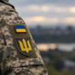 Тернопільська рада передасть військовим понад 2 млн грн