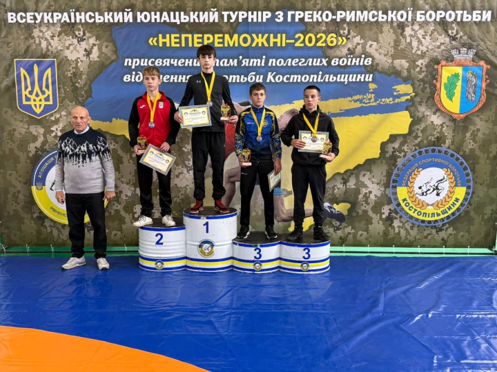 Тернопільські борці здобули медалі на турнірі «Непереможні»