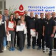Тернопільські поліцейські здали кров для захисників