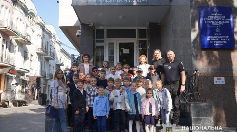 Тернопільські школярі відвідали обласне управління поліції