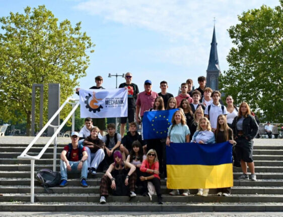 Тернопільські школярі взяли участь у міжнародному обміні