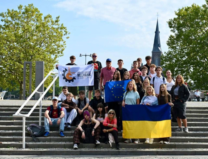 Тернопільські школярі взяли участь у міжнародному обміні