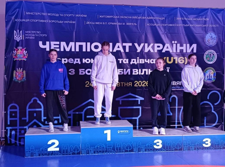 Тернополянка Анастасія Перхалюк здобула бронзу на чемпіонаті