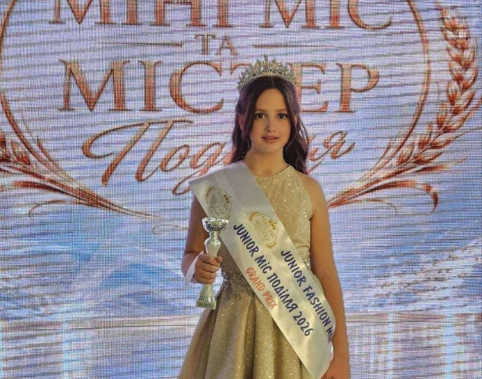 Тернополянка Злата Круцько підкорила конкурс «Міні Міс»
