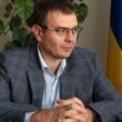Тіньовий ринок вживаних авто в Україні сягнув 92%