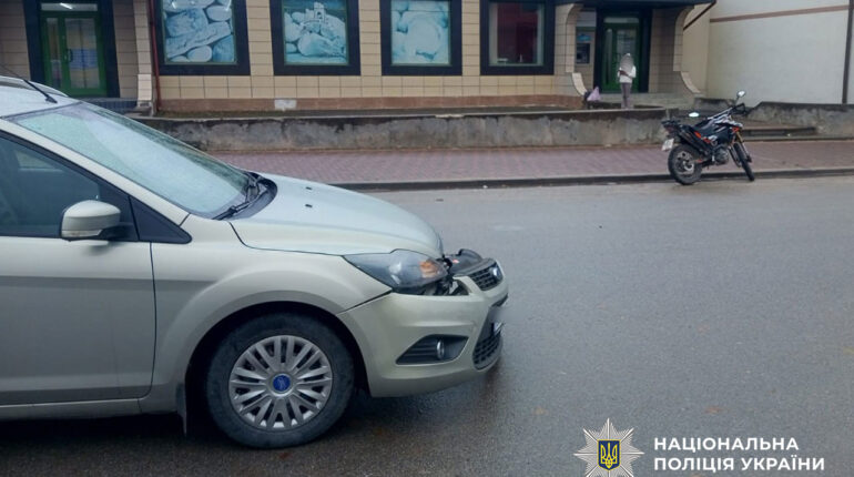 Три ДТП на Тернопільщині: постраждали двоє підлітків