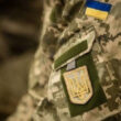 У Тернополі 97 військових отримають фінансову допомогу