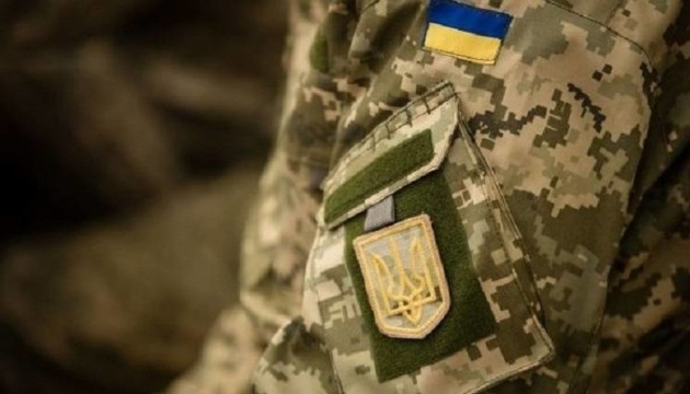 У Тернополі 97 військових отримають фінансову допомогу