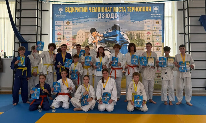 У Тернополі провели чемпіонат з дзюдо
