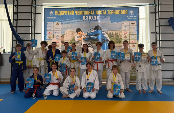 У Тернополі провели чемпіонат з дзюдо