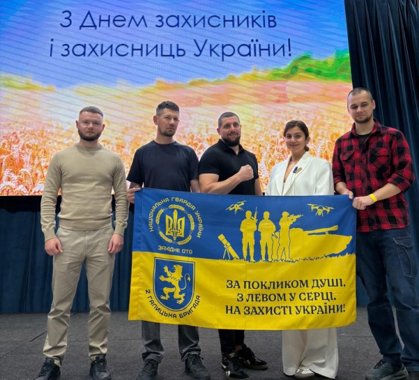 У Тернополі влаштували сімейне свято для ветеранів