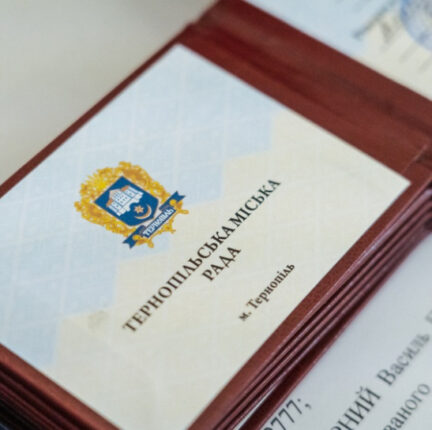У Тернополі вшанували 22 борців за незалежність України