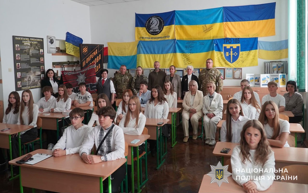 У Тернополі вшанували пам'ять Героя Антона Білостоцького