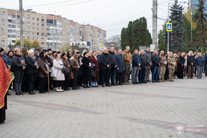 У Тернополі вшанували пам'ять полеглих захисників