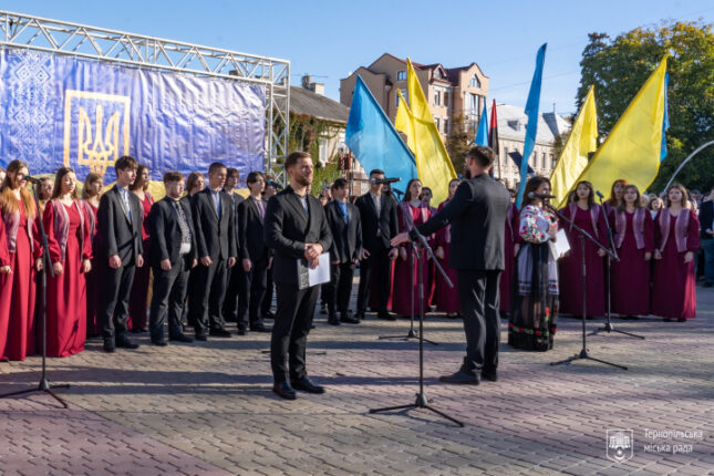 У Тернополі вшанували захисників та захисниць України