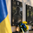У Тернополі вшанують пам'ять загиблих захисників