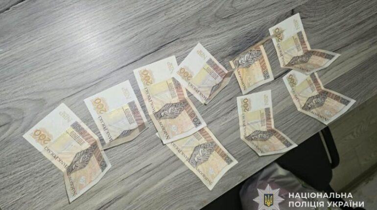 У Тернополі жінка вкрала гроші з чужої посилки