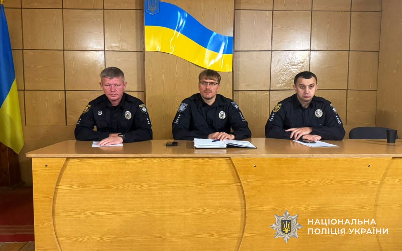 У трьох підрозділах поліції Тернопільщини нові керівники