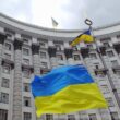 Уряд готує до продажу Сенс Банк та Укргазбанк