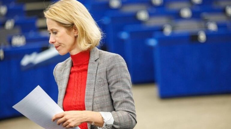 ЄС готує нові санкції проти 1600 позицій РФ