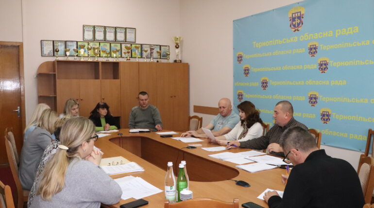 Засідання комісії соцзахисту в Тернопільській ОР 28 жовтня