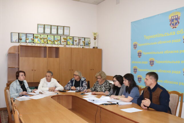 Засідання комісії з питань освіти Тернопільської облради